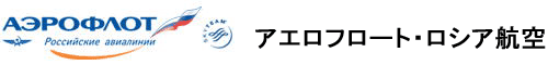 �A�G���t���[�g�E���V�A�q��