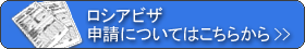 ���V�A�r�U
