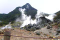 oowakudani