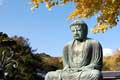 kamakura