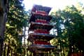 gojyuunotou